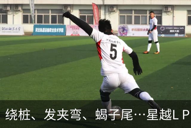 绕桩、发夹弯、蝎子尾…星越L PLUS这套极限连测在测什么？